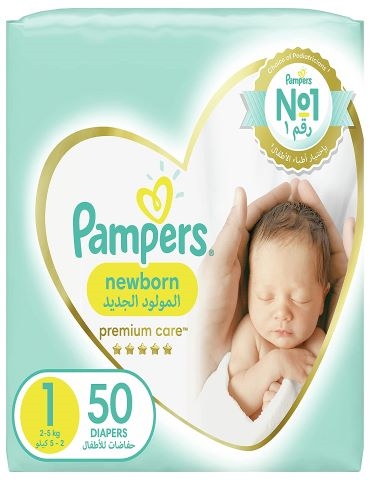 Pampers Premium Baby Care Diapers